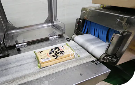 一枚一枚個別包装